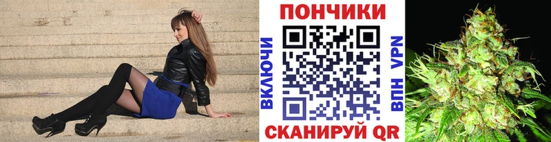 Конопля Нытва