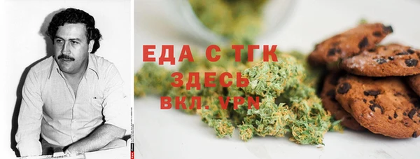 СК Волосово