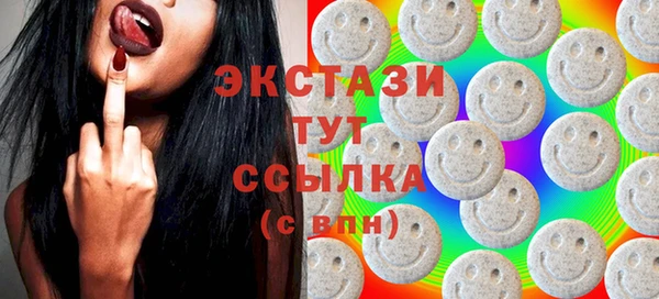 СК Волосово