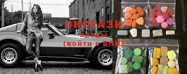 СК Волосово