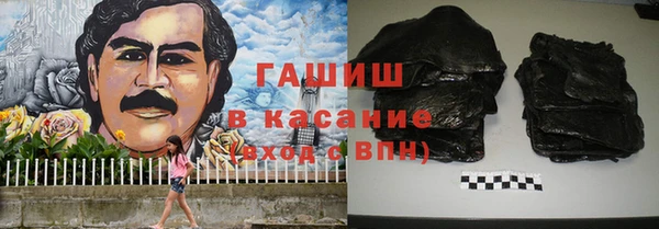 СК Волосово