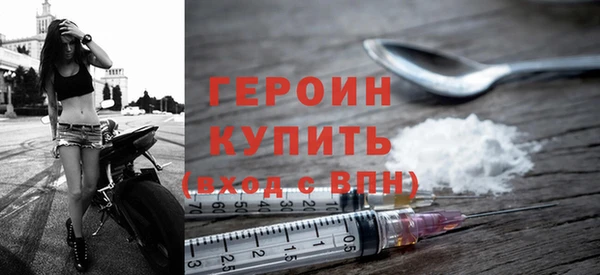 MDMA Вяземский