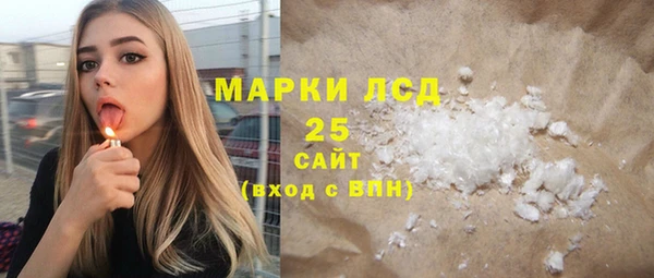СК Волосово