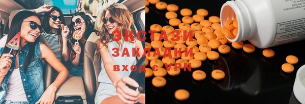 СК Волосово