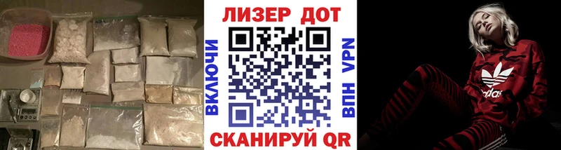 Купить  Нытва  ЛСД экстази ecstasy 