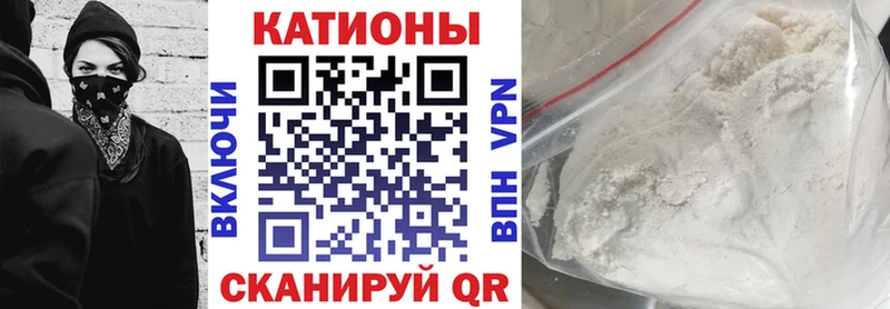 Купить где Нытва МЯУ-МЯУ 4 MMC