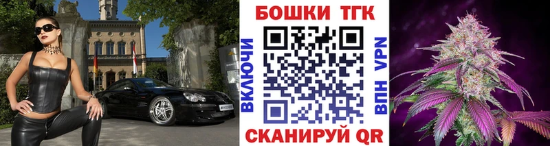 Купить закладки  Нытва  Канабис Bruce Banner 