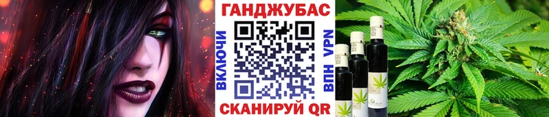 Бошки марихуана Ganja Нытва